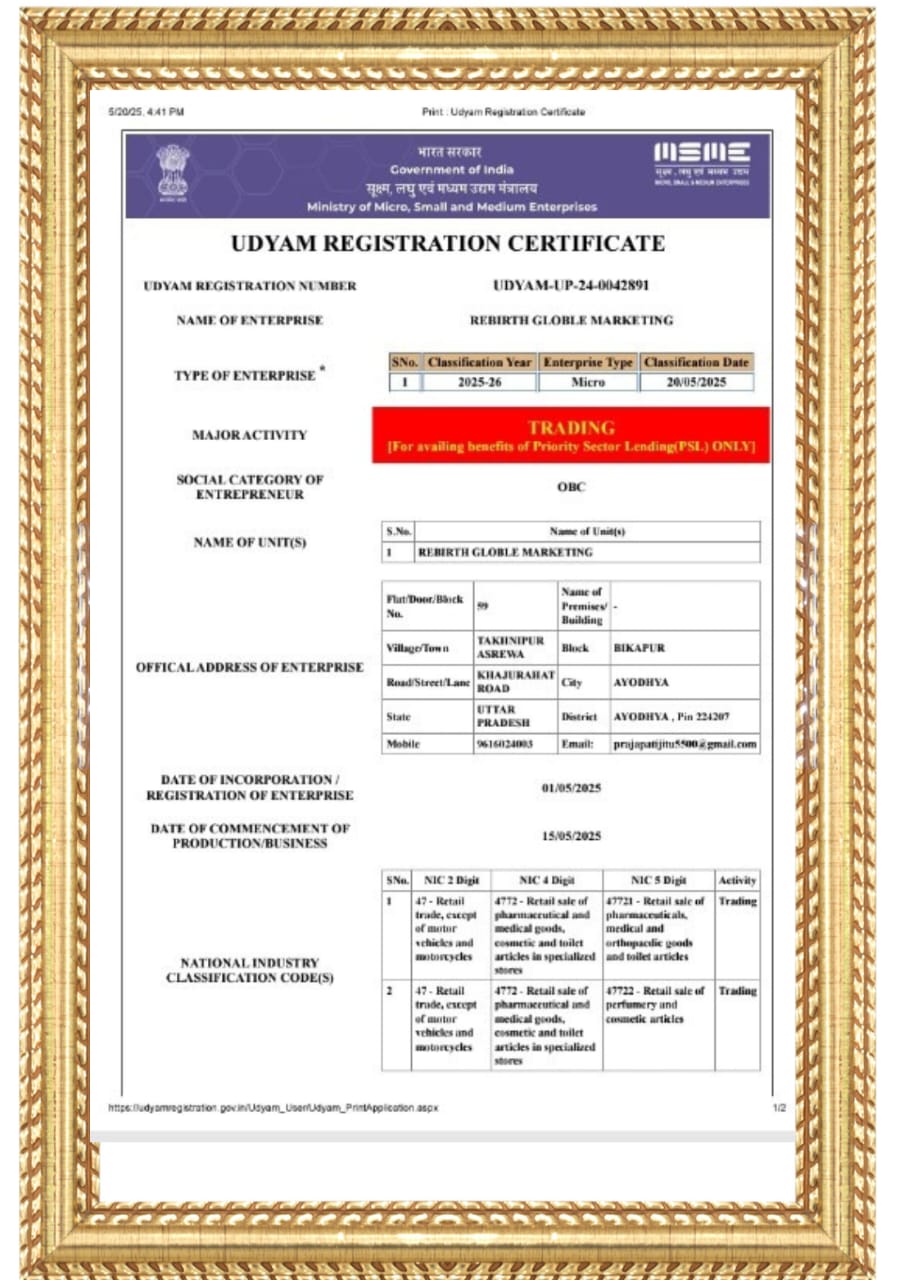 GST Certificate